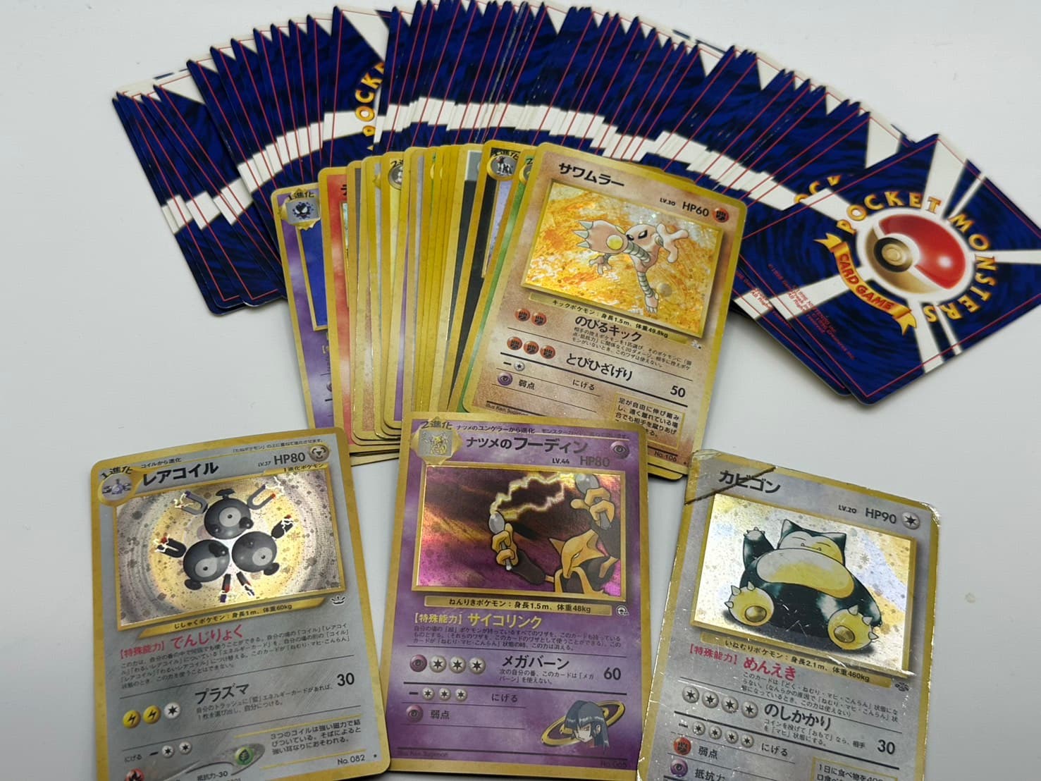 ポケモンカードまとめ